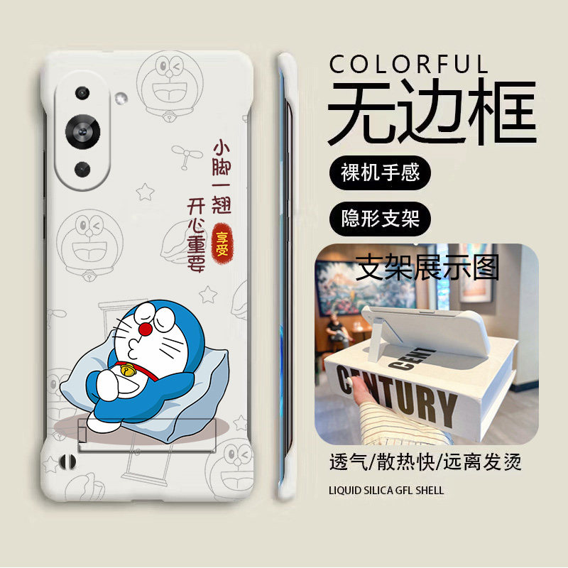 Huawei华为华为nova10亚克力卡通