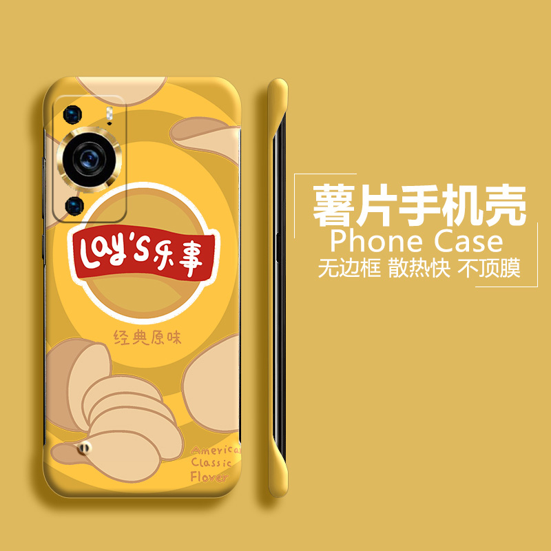 Huawei华为华为P60亚克力创意半