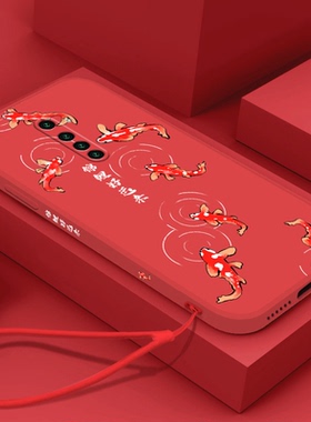 红色新年款oppoReno Ace手机壳renoace2锦鲤好运来a92s软壳realmex2pro液态硅胶真我x2pro虎年全包本命年女套