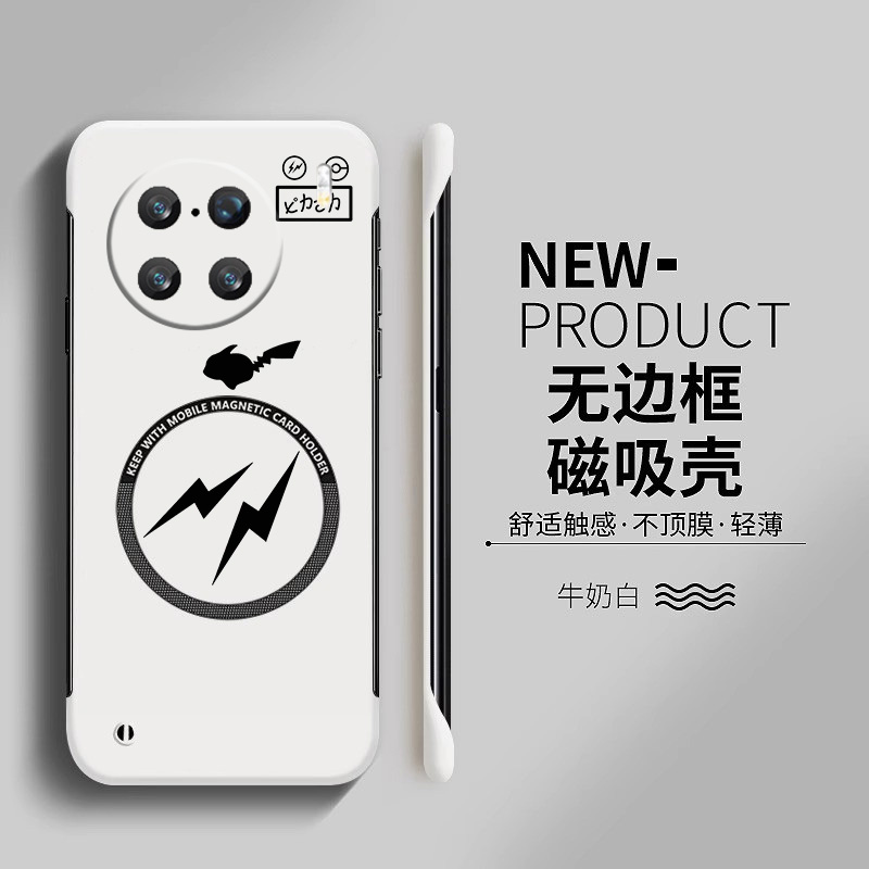 vivovivoX90亚克力卡通可爱半包