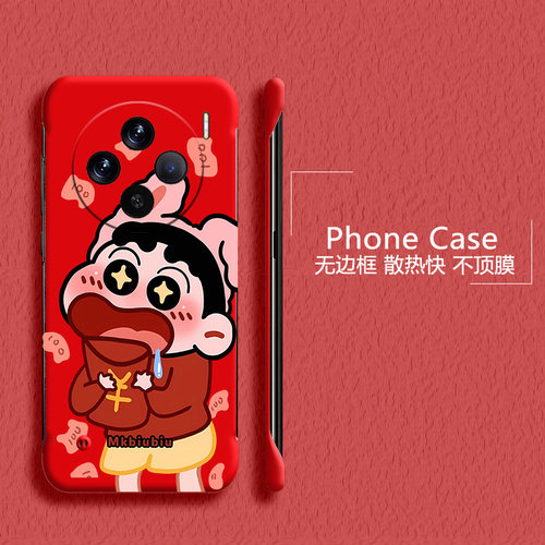 vivovivoX100亚克力卡通可爱半包