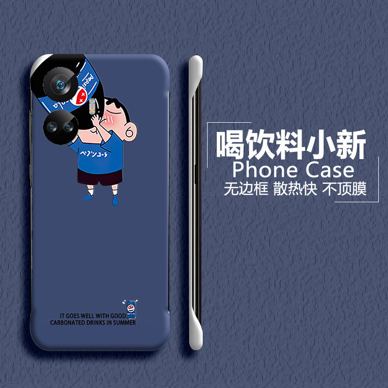 蜡笔小新适用opporealme真我10手机壳10pro+无边框gt2大师探索版磨砂neo5超薄neo3卡通neo2半包男女情侣新款,3C数码配件,手机保护套/壳,淘宝优惠券,粉丝福利购,淘宝优惠卷