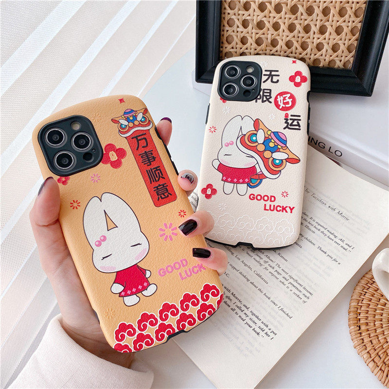 可爱卡通情侣iphone11手机壳苹果12硅胶套x/xs软壳max浮雕7/8plus男女款xr小羊皮12pro趣味兔子椭圆12mini壳,3C数码配件,手机保护套/壳,淘宝优惠券,粉丝福利购,淘宝优惠卷