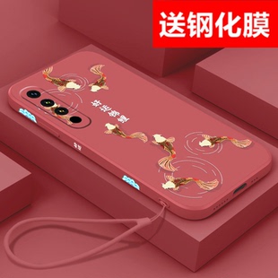 送钢化膜适用魅族20手机壳好运锦鲤Meizu二零Pro保护Por中国风M381Q二十M391Q软壳5g硅胶男女情侣全包套新款