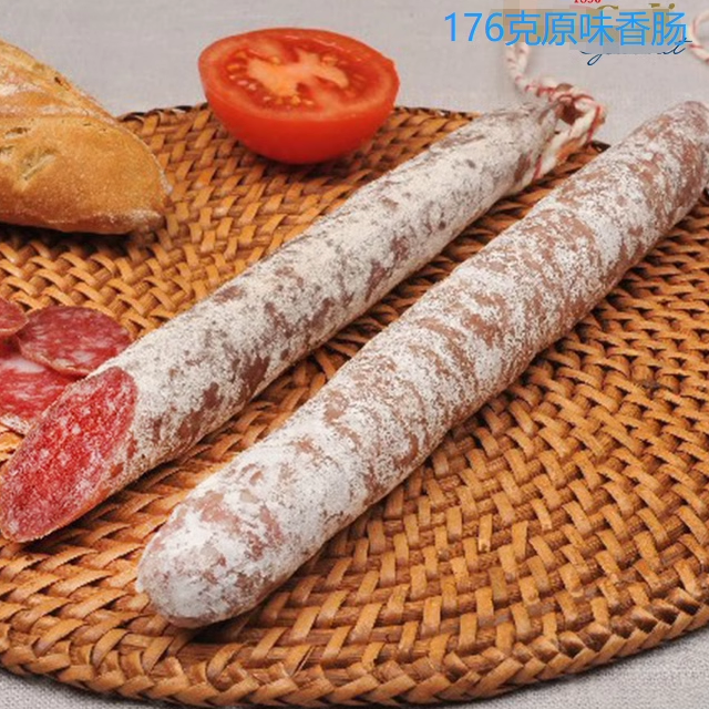 西班牙萨拉米香肠进口食品烤肠纯肉肠即食风干火腿腊肉肠原味干肠,粮油调味/速食/干货/烘焙,香肠/腊肠/烤肠,淘宝优惠券,粉丝福利购,淘宝优惠卷