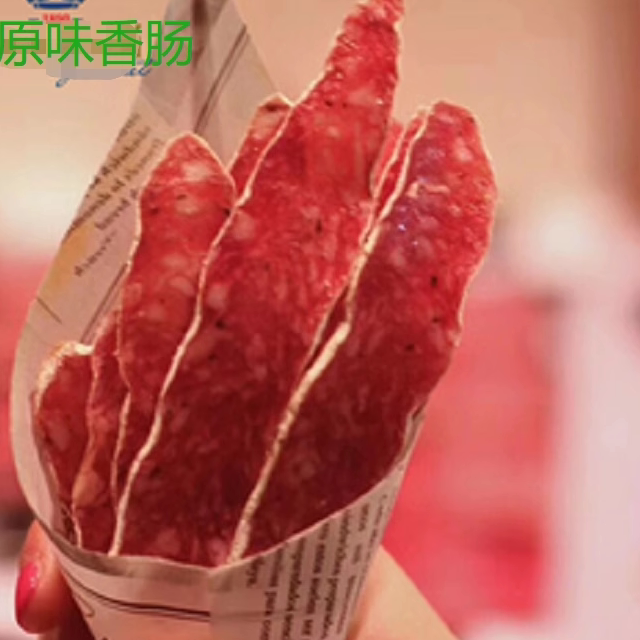 西班牙切片即食纯肉原味萨拉米