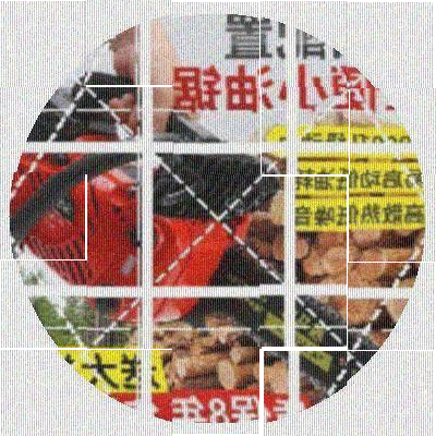 速发200家用单手锯轻便型伐木锯10寸12寸14寸小型汽油锯毛竹锯