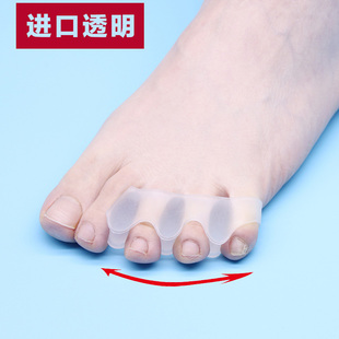 无名指内翻分趾器小脚趾小拇指外翻矫正器保护套拇外翻重叠趾分离