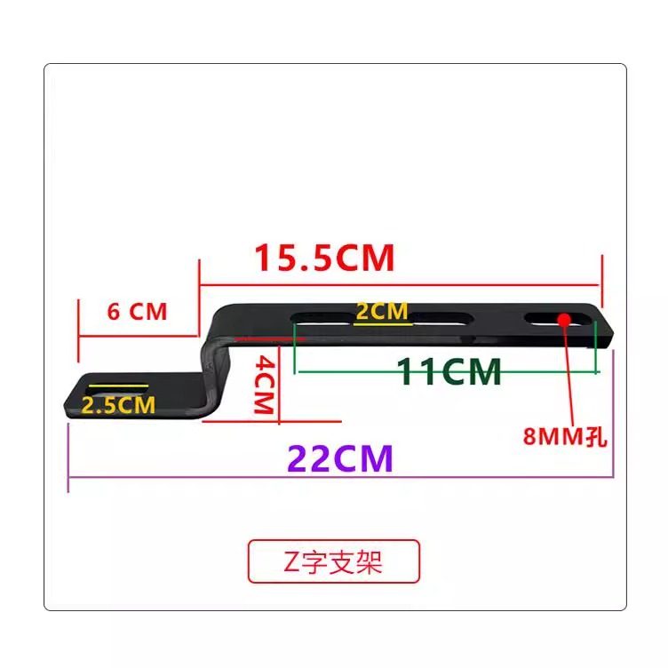 多功能转接z字后备箱延长扩展支架射灯安装配件后视镜座架改装件,电动车/配件/交通工具,电动车/摩托货架,淘宝优惠券,粉丝福利购,淘宝优惠卷