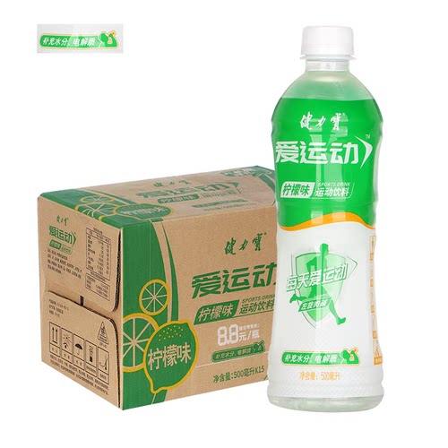健力宝（JIANLIBAO）爱运动电解质饮料 补充电解质水 年货节 柠檬
