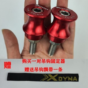 绞盘固定螺丝 电动绞盘钩固定器 绞盘导口挂钩螺丝绞盘绳挂钩吊钩