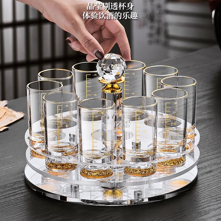 家用水晶玻璃金箔白酒杯1两二两杯子带刻度白酒杯旋转杯架套装图片