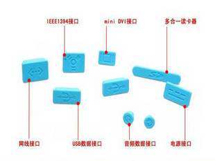 Connecteur pour téléphone portable - Ref 321091 Image 3