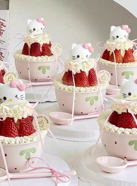 2026网红圣诞节helloKitty草莓碗蛋糕装饰kt猫草莓蛋糕碗抱抱碗