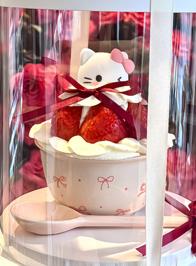现货批发草莓碗圣诞节helloKitty陶瓷碗蛋糕装饰kt猫甜品粉色蝴蝶
