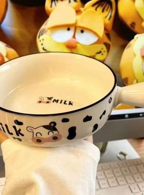 奶牛手柄碗女生高颜值碗个人专用创意卡通碗网红可爱碗勺餐具组合