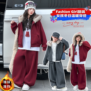 女童冬装加绒加厚套装中大童韩系一体绒毛领连帽外套运动裤冬款潮