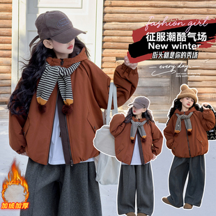 加绒加厚保暖连帽外套 洋气女大童冬装 女童冬季 兔毛派克服2025新款