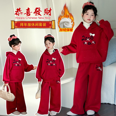 女童秋冬加绒加厚红色运动套装