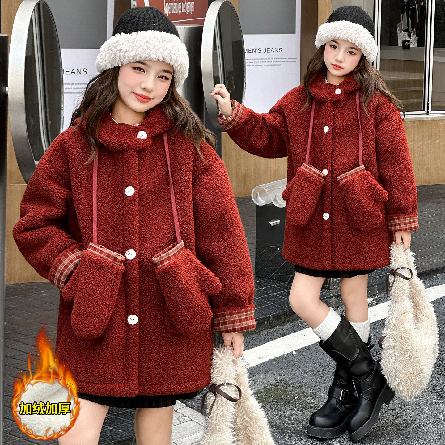 女童秋冬款连帽毛毛衣2025新款洋气冬季大童韩系加绒加厚年服外套