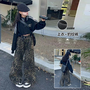 女童秋冬套装洋气韩版美式加绒豹纹牛仔裤子休闲立领短款开衫卫衣