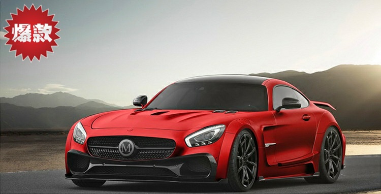 适用于奔驰AMGGT改装宽体大包围排气轮毂机盖尾翼