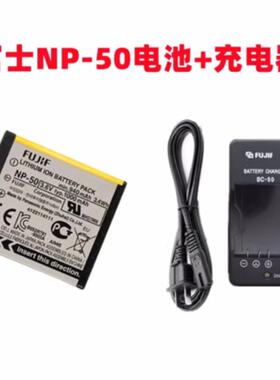适用富士F50 F100 F200 F300 F305 F605数码相机NP-50电池+充电器