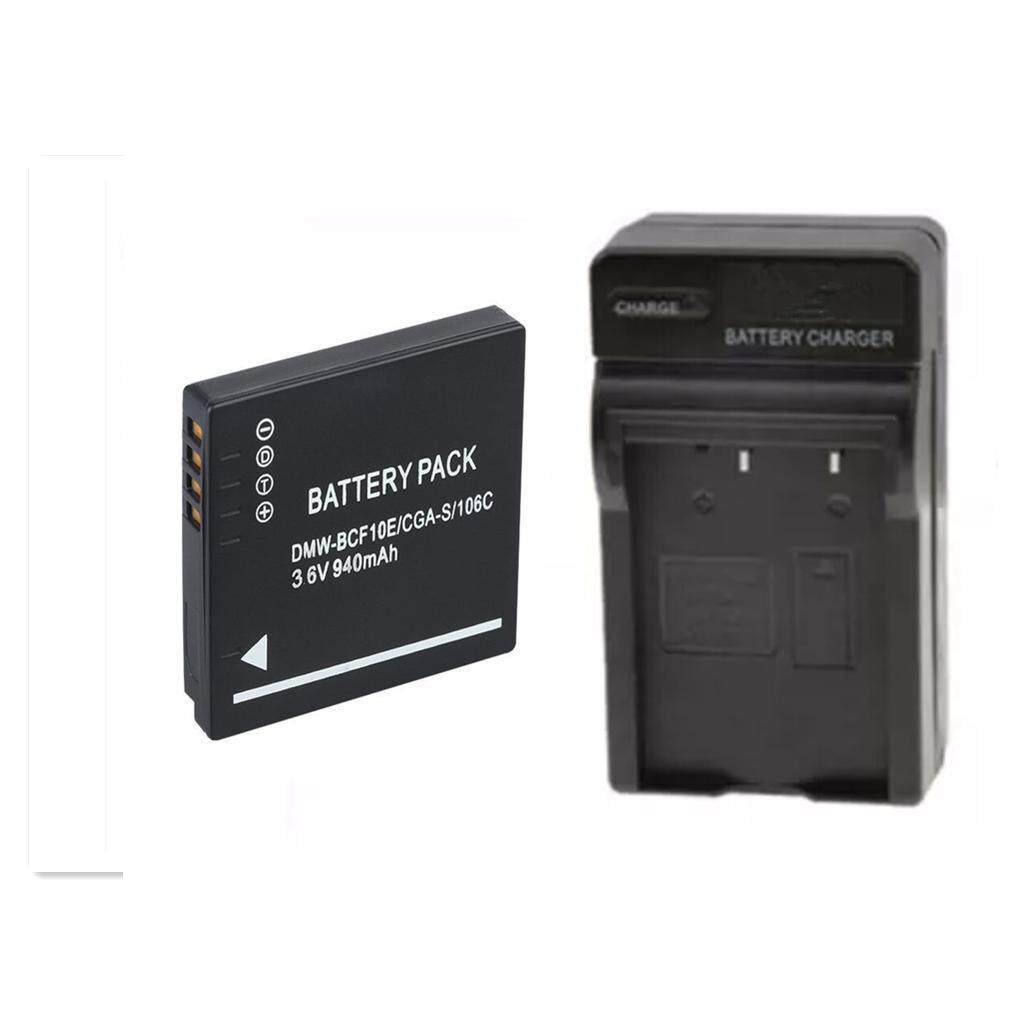 适用松下相机BCF10电池 FH22 FH1 FS15 FH3 F2 F3 4GKFX40 充电器