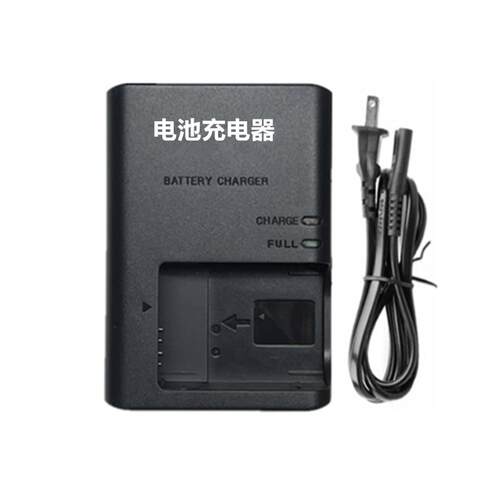 适用佳能EOS M M2 M100 M200 M50 二代 100D数码相机LP-E12充电器