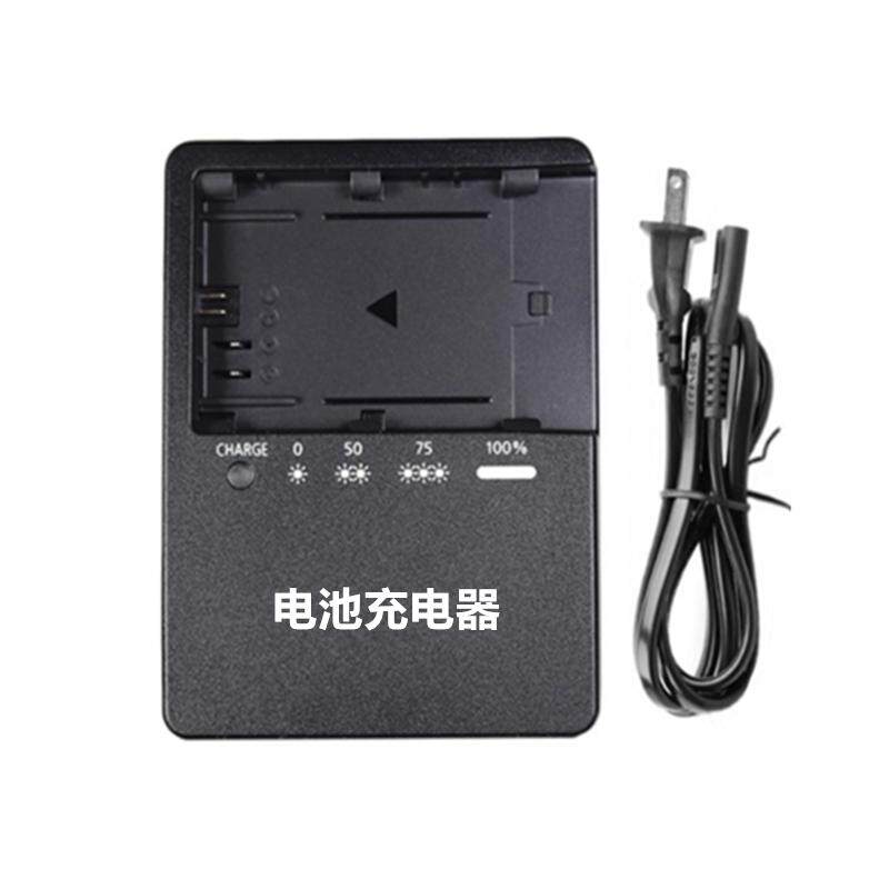 适用佳能EOS 5D2 5D3 5D4 6D 6D2 7D 7D2单反相机LP-E6电池充电器
