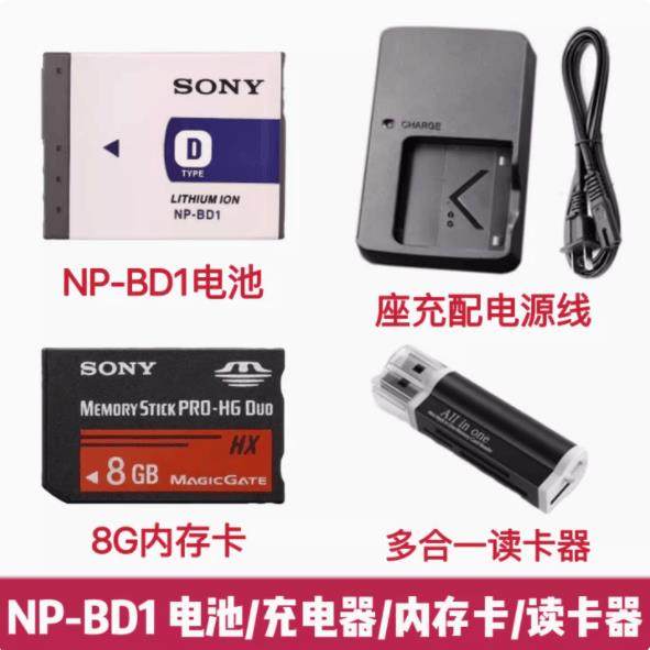 索尼DSC-TX1T759照相机N