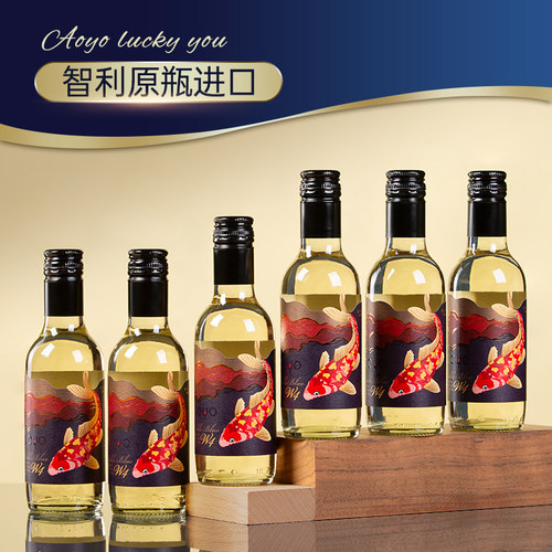 傲鱼智利原瓶原装进口白葡萄酒