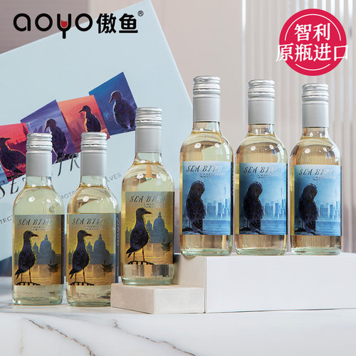 傲鱼原瓶原装智利进口白葡萄酒