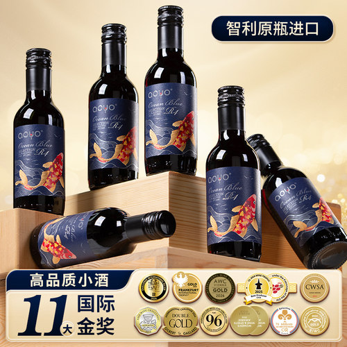 金奖收割机！送礼自饮都合适