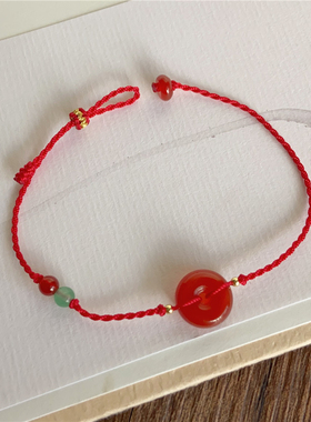 天然正品红玛瑙平安扣手链 纯手工编织红绳开运手链本命年