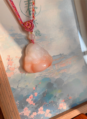 天然金丝玉桃花酿弥勒佛吊坠