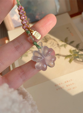 天然白玉髓四叶草手机链幸运