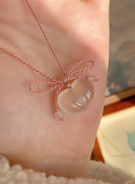 高冰白玉髓屁桃爱心吊坠