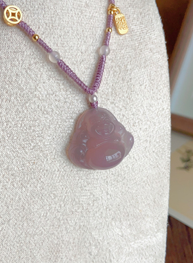 弥勒佛天然冰透帝王紫玉髓佛公吊坠项链女款高级感轻奢玉佛吊坠