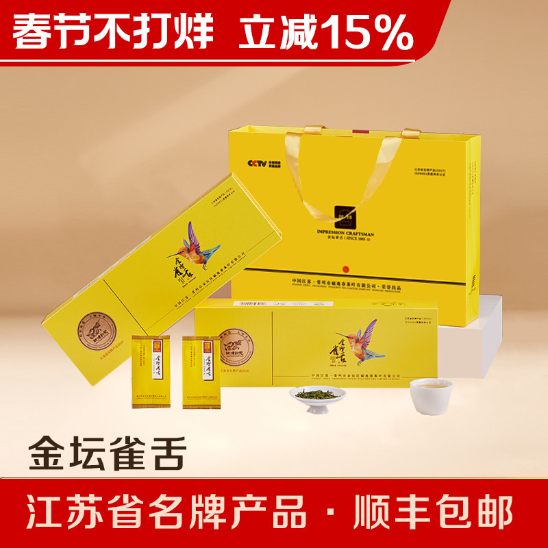 湿气重喝什么茶最有效？2026年辨体质选茶对照指南