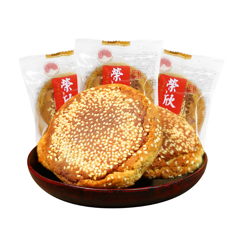 荣欣堂太谷饼1500g/箱早餐老字号