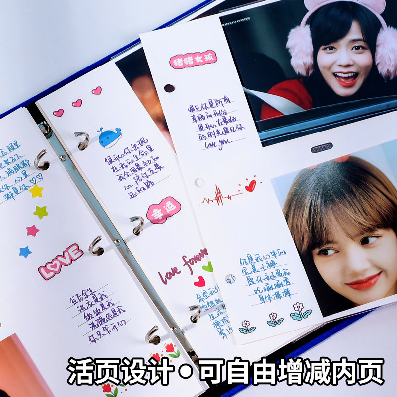 diy插页式相册本5寸6寸可写字宝宝儿童成长记录纪念创意日记影集