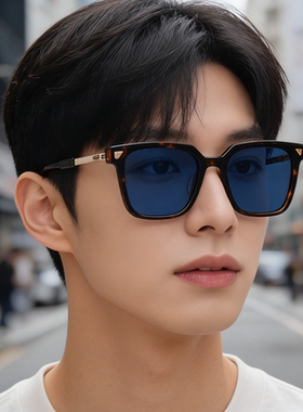 Khoty男女同款偏光太阳镜