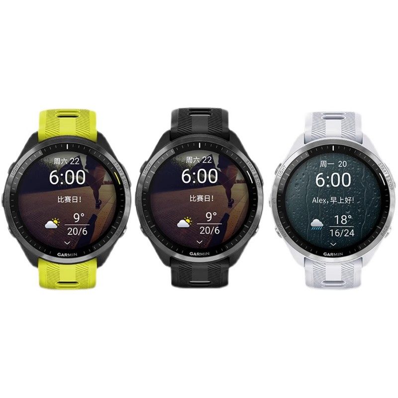 Garmin佳明Forerunner965铁三运动手表跑步马拉松骑行游泳GPS户外