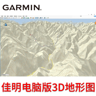 Garmin佳明中国电脑版 DEM地形图等高图城市纠偏图行政河道地图