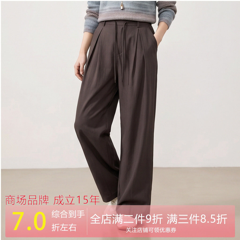 商场同款优雅老钱亚麻莱赛尔直筒阔腿显瘦休闲裤女裤春秋2026新款