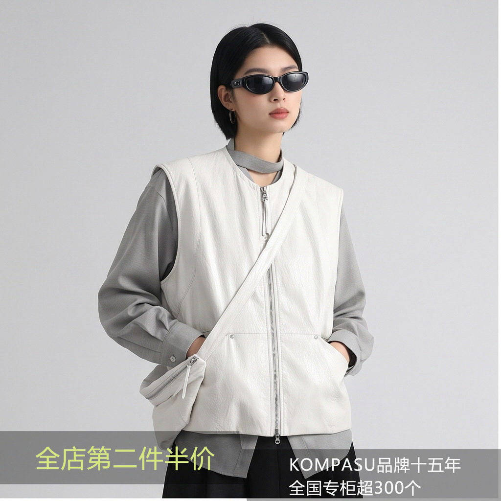 KOMPASU 时髦优雅无袖显瘦PU皮马甲外套女春秋2026新款（配小包）