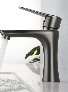 家用洗手盆冷热龙头单把单孔全铜低款洗脸盆灰色水龙头台盆混色阀