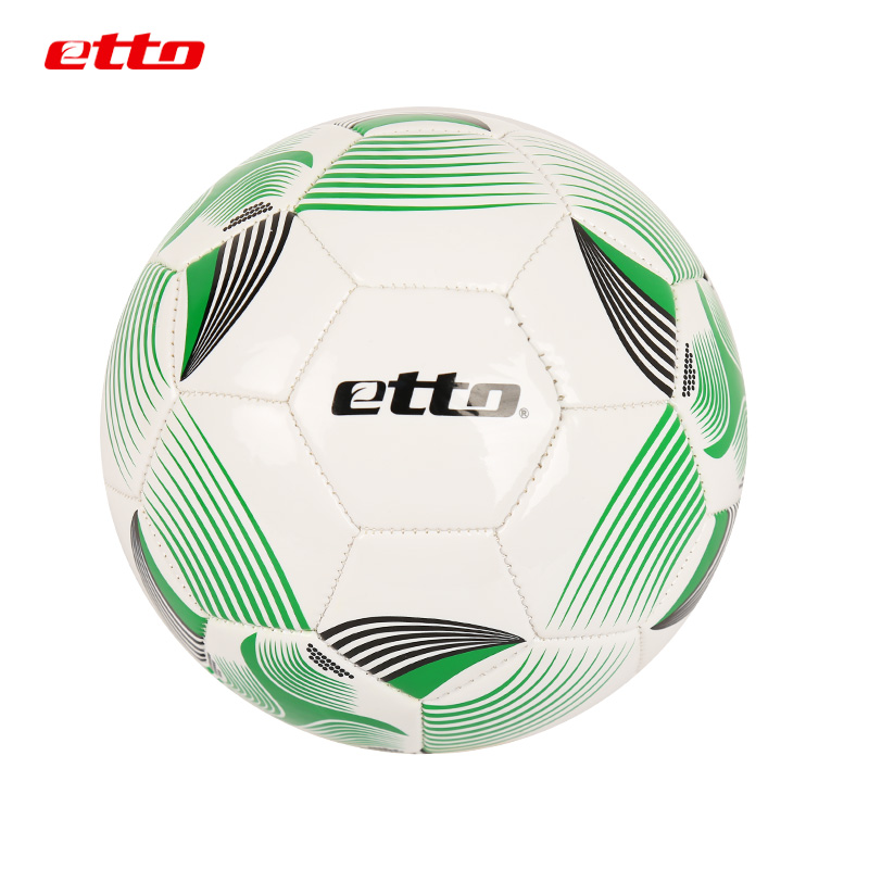 Ballon de football - Ref 7432 Image 2