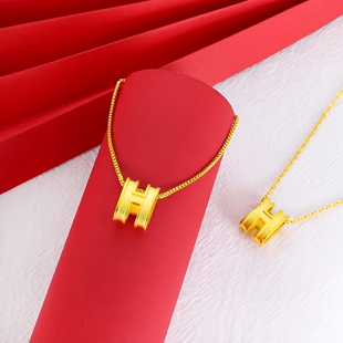 轻奢镀24k仿真黄金色H字母小蛮腰吊坠项链女款沙金小众高级感饰品